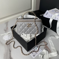 Chanel Cosmetic Bags